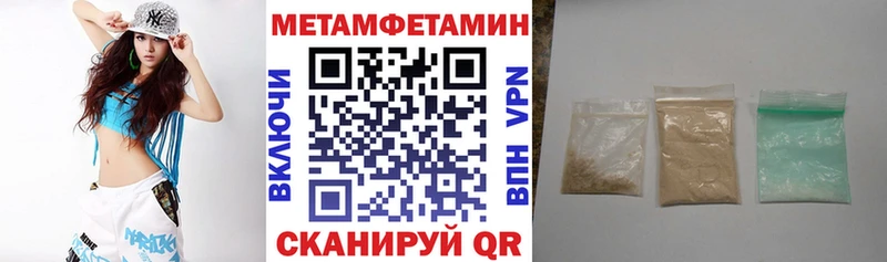 omg   Крым  АМФ 98% 