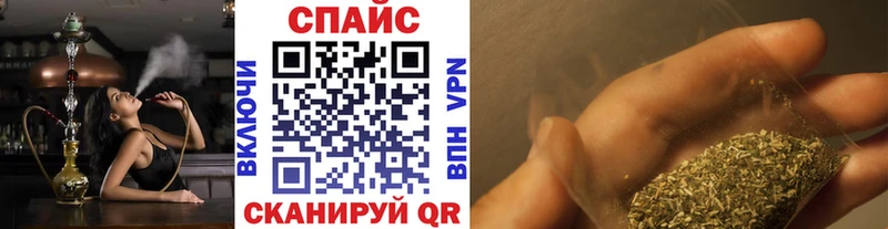 Бутират оксана  наркотики  Крым 