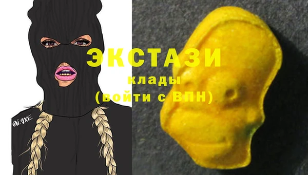 круглые Аркадак