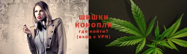 соль курить ск Арсеньев