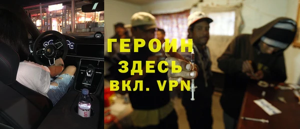 круглые Аркадак