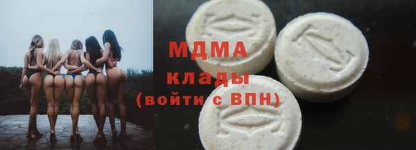 а пвп мука Богданович