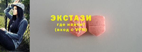 соль курить ск Арсеньев