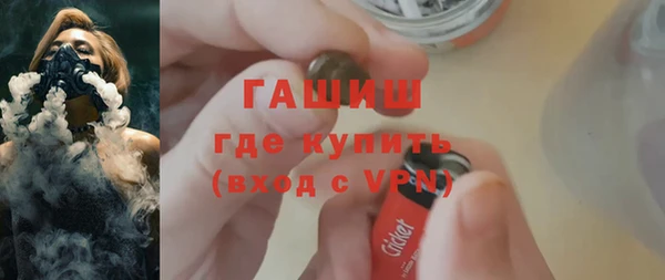 круглые Аркадак