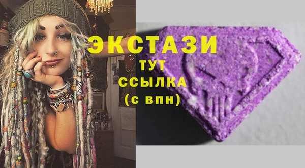 круглые Аркадак