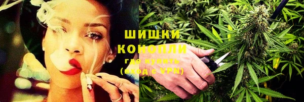 круглые Аркадак