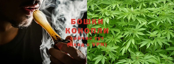 соль курить ск Арсеньев
