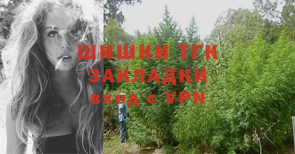 круглые Аркадак