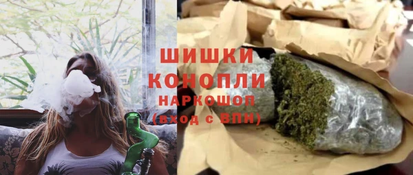 круглые Аркадак