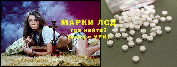 герыч Переславль-Залесский