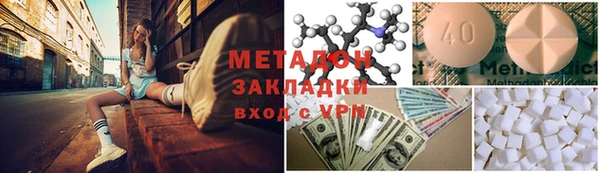 круглые Аркадак